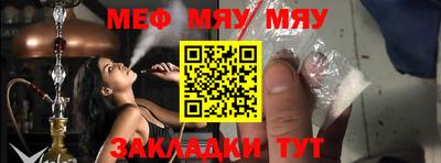 бутик Изобильный