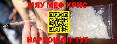 дживик Ипатово