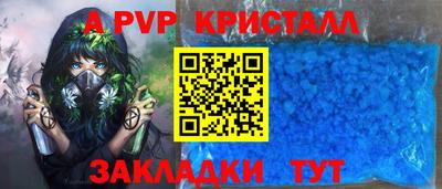 ECSTASY Ирбит