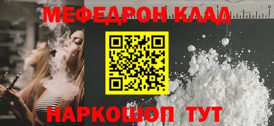 бутик Изобильный