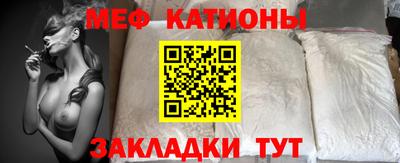 дживик Ипатово