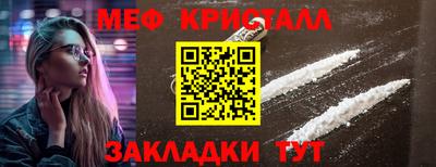 бутик Изобильный