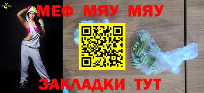 ECSTASY Ирбит