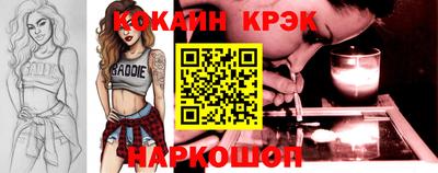 дживик Ипатово