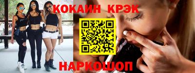 ECSTASY Ирбит