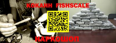дживик Ипатово