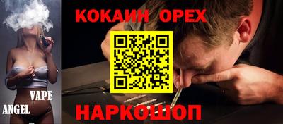 ECSTASY Ирбит