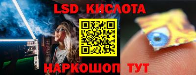 дживик Ипатово