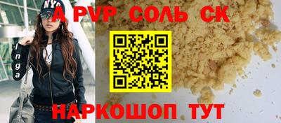 ECSTASY Ирбит