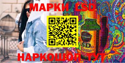 ECSTASY Ирбит
