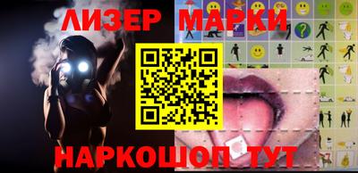 ECSTASY Ирбит