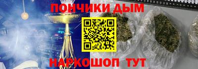 ECSTASY Ирбит