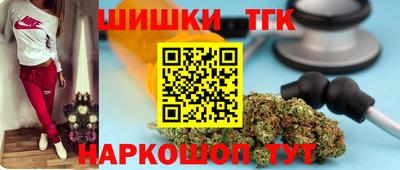 бутик Изобильный