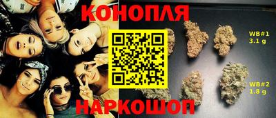 дживик Ипатово