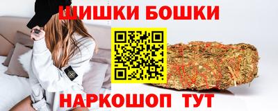 бутик Изобильный