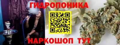 дживик Ипатово