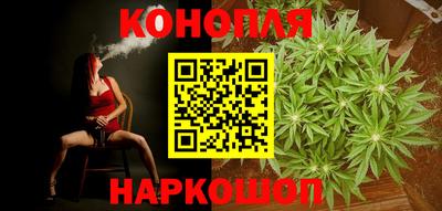 ECSTASY Ирбит