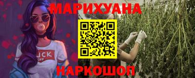 бутик Изобильный