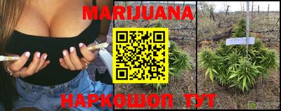 дживик Ипатово