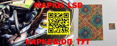 бутик Изобильный