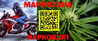 дживик Ипатово