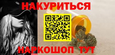 ECSTASY Ирбит