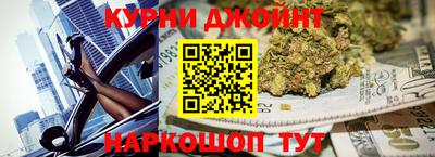 дживик Ипатово