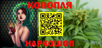 бутик Изобильный