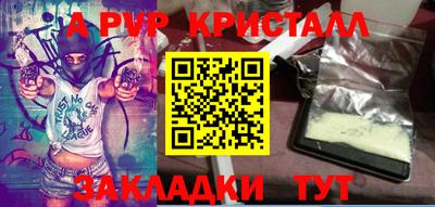 ECSTASY Ирбит