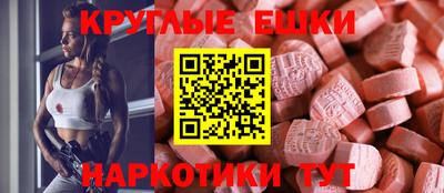 бутик Изобильный