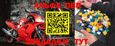 дживик Ипатово