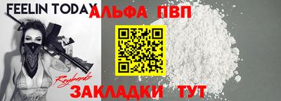 бутик Изобильный