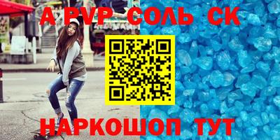 ECSTASY Ирбит
