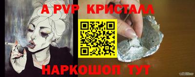 бутик Изобильный