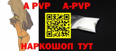 ECSTASY Ирбит
