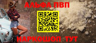 бутик Изобильный