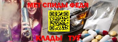 ECSTASY Ирбит