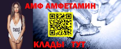ECSTASY Ирбит