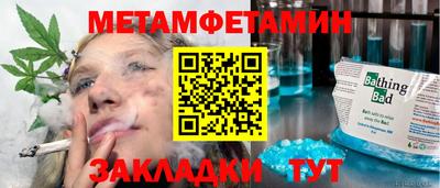 бутик Изобильный