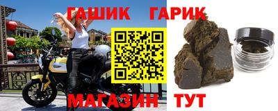 бутик Изобильный