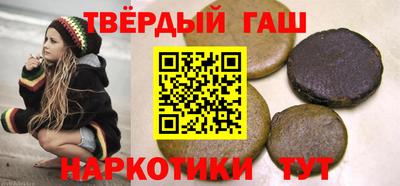 бутик Изобильный