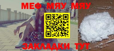 ECSTASY Ирбит