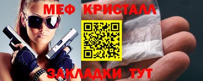 дживик Ипатово