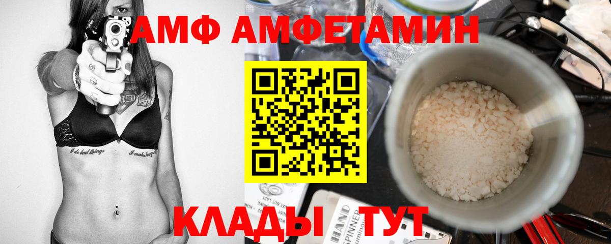 Канабис Кропоткин